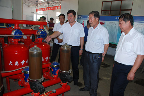 918博天堂(中国区)官方网站