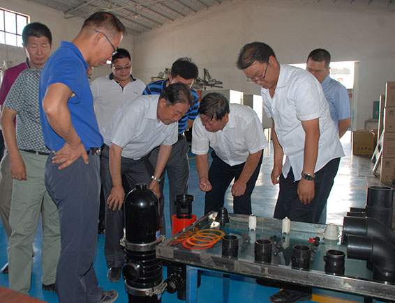 918博天堂(中国区)官方网站