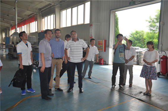 918博天堂(中国区)官方网站