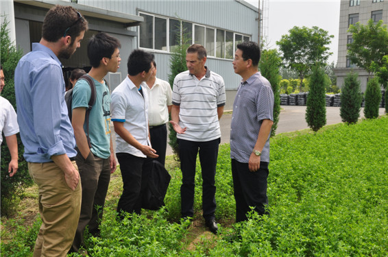 918博天堂(中国区)官方网站