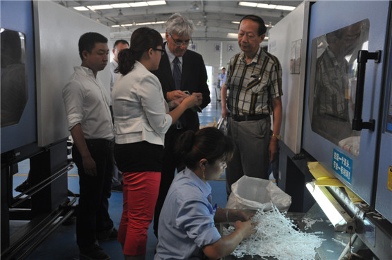 918博天堂(中国区)官方网站