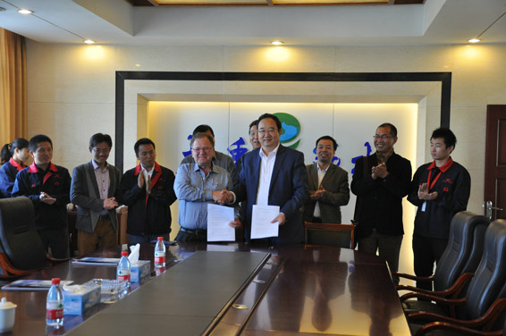 918博天堂(中国区)官方网站