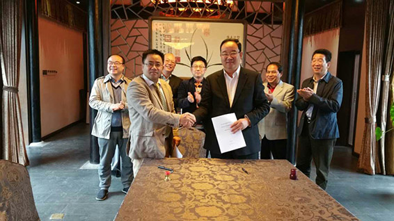 918博天堂(中国区)官方网站