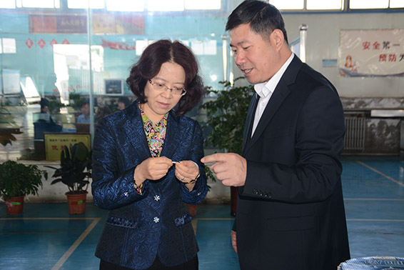 918博天堂(中国区)官方网站