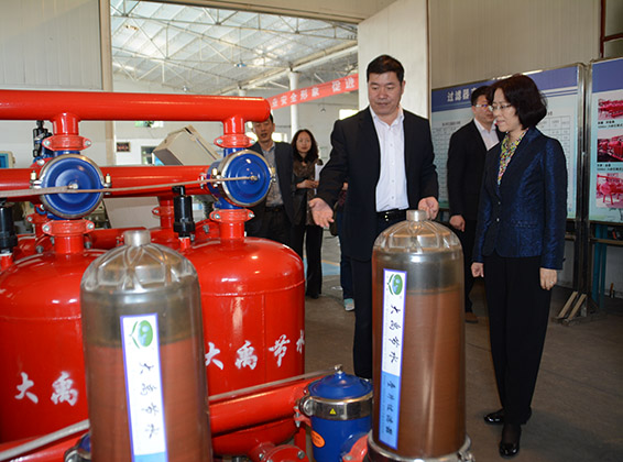 918博天堂(中国区)官方网站