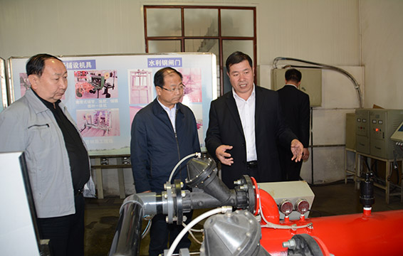 918博天堂(中国区)官方网站