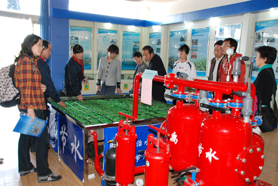 918博天堂(中国区)官方网站