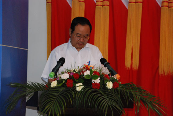 918博天堂(中国区)官方网站