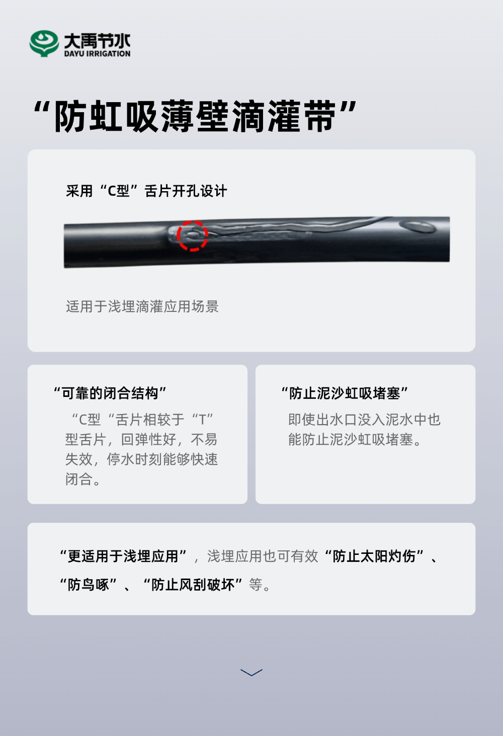 滻2.gif